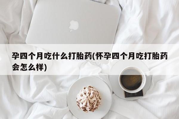 第967页