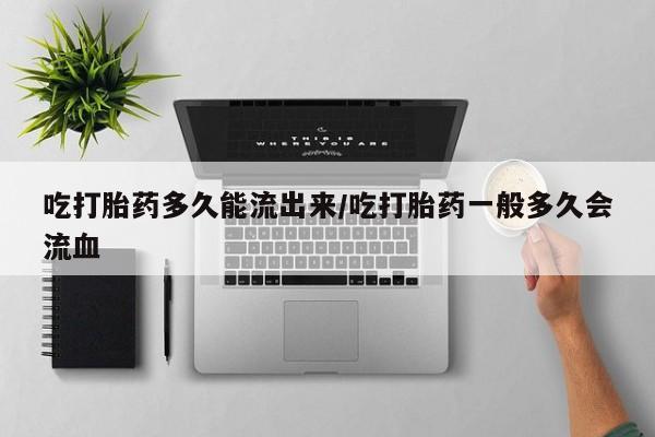 第814页